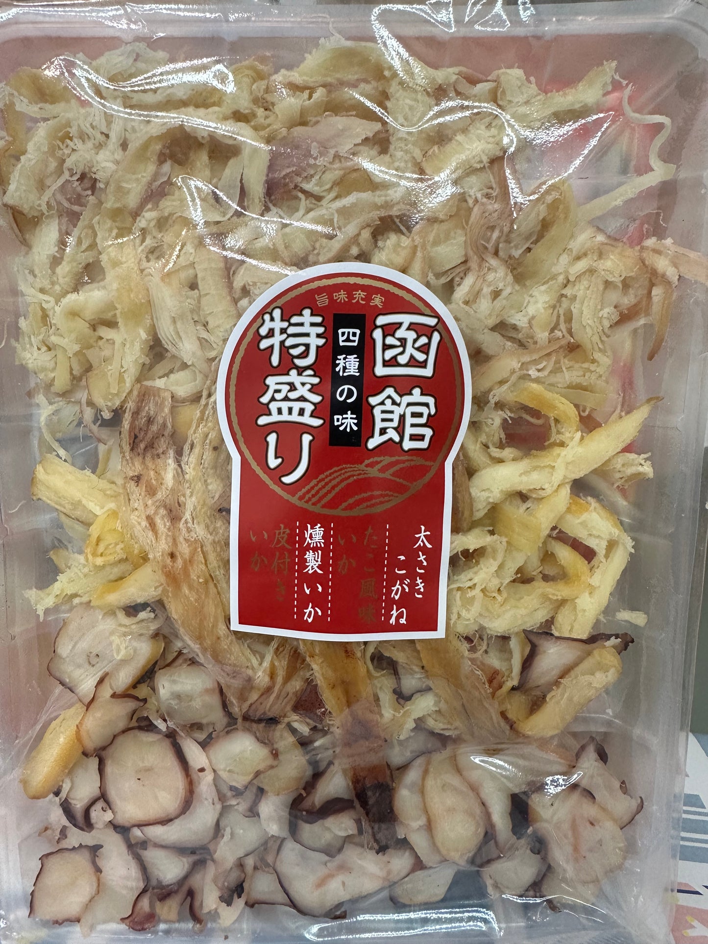 函館 - 特盛四式魷魚
