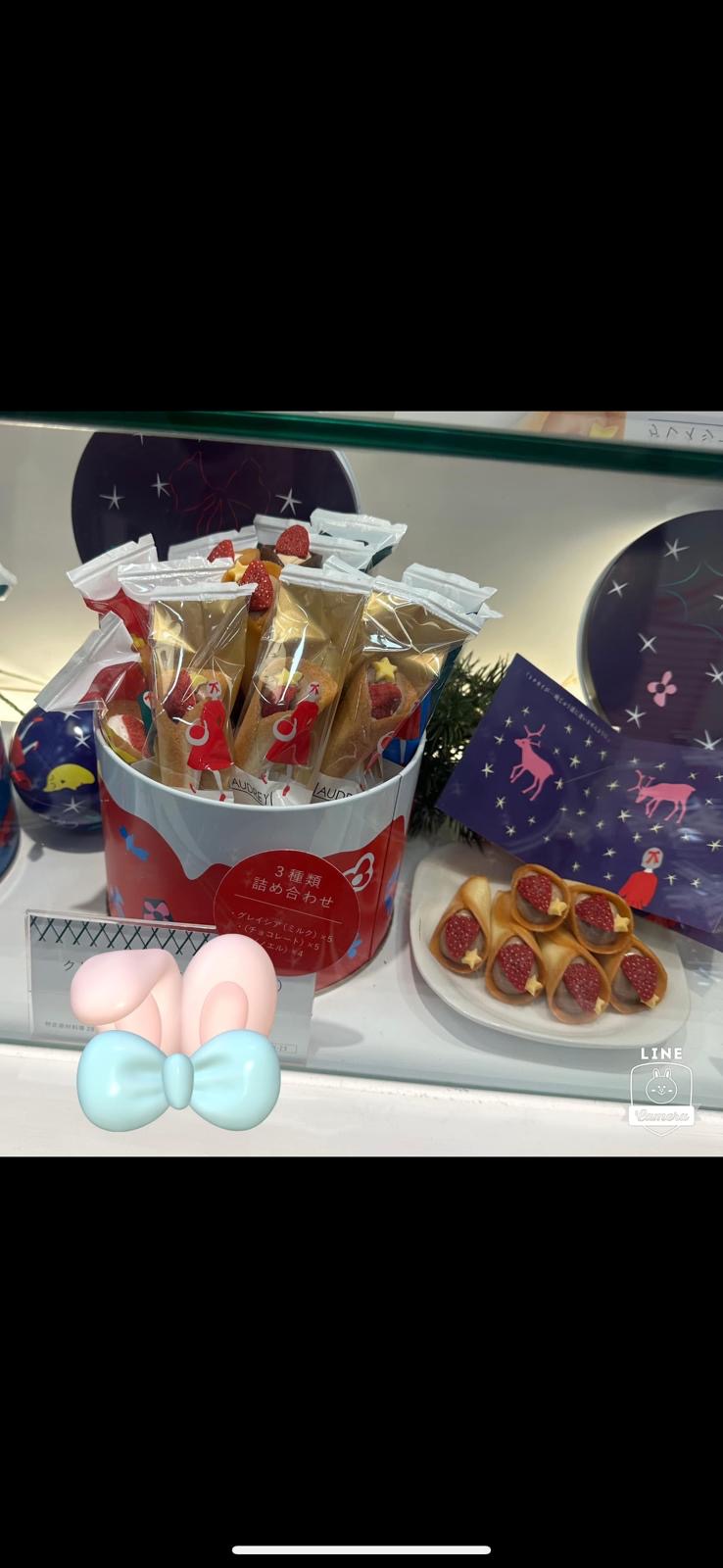 Audrey 限定M Size 大鐵罐 (14 件裝)+原裝花花紙袋