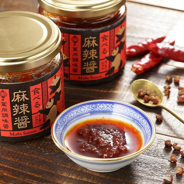 期間限定:Kaldi 萬用麻辣醬 (110g)