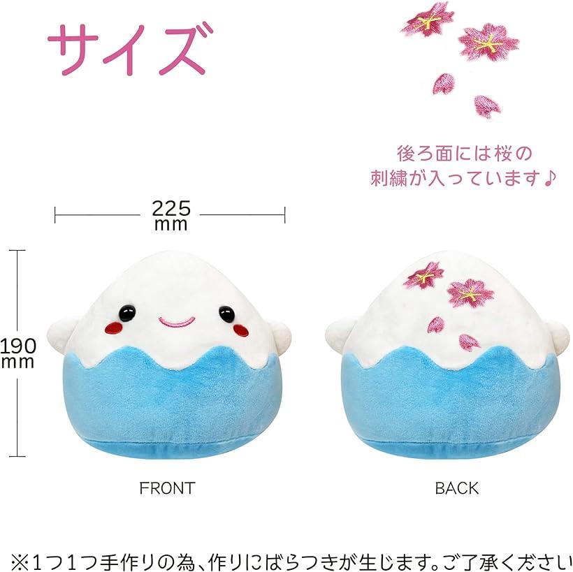 富士山公仔