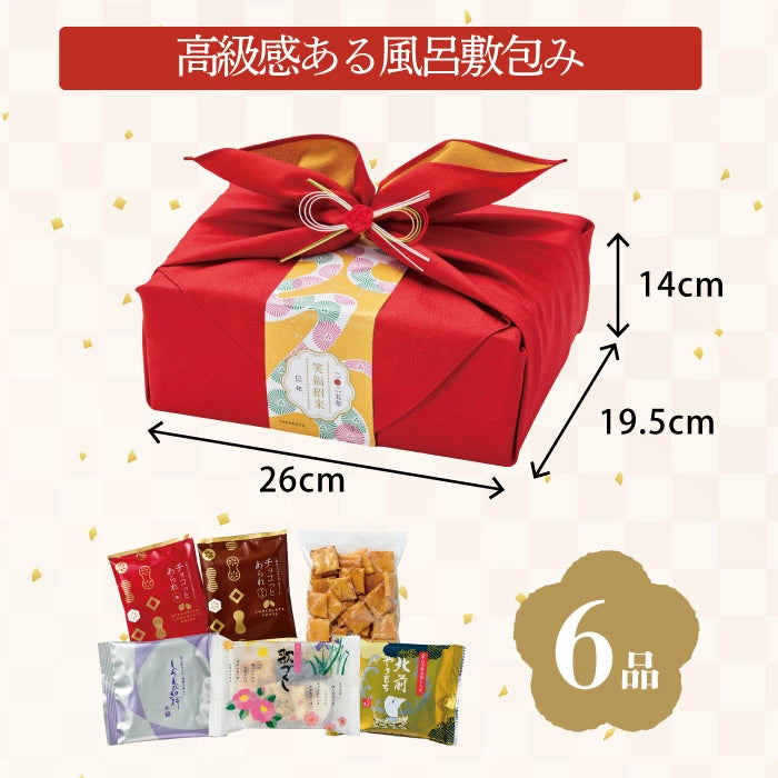 富山県:新年笑福招來賀年禮盒