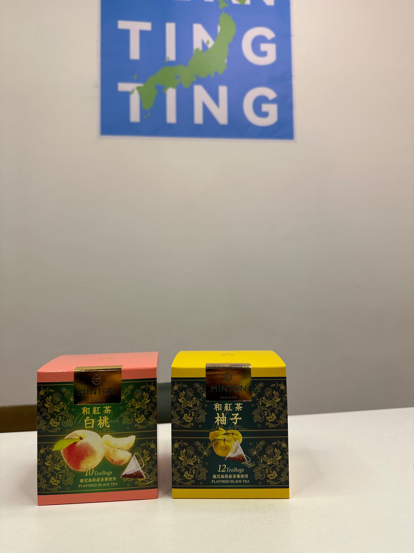 柚子鹿兒島和紅茶,每盒12個茶包,賞味期限:14 Jan 2026)