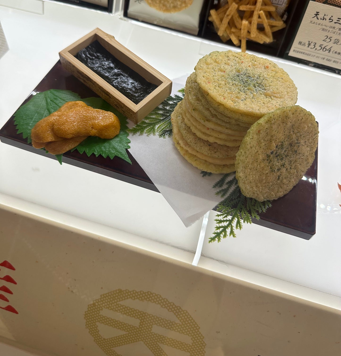 築地天婦羅大仙貝( 原味加海膽味= 18 塊)