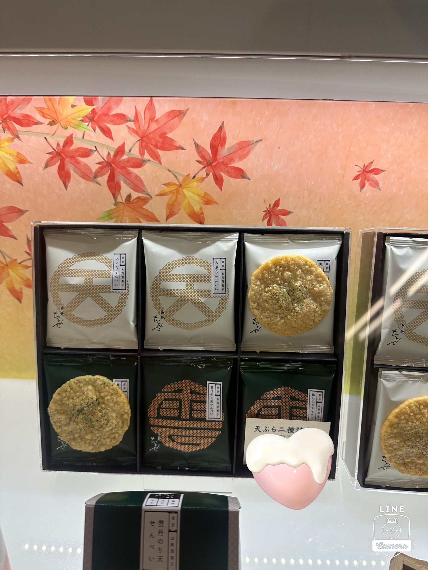 築地天婦羅大仙貝( 原味加海膽味= 18 塊)