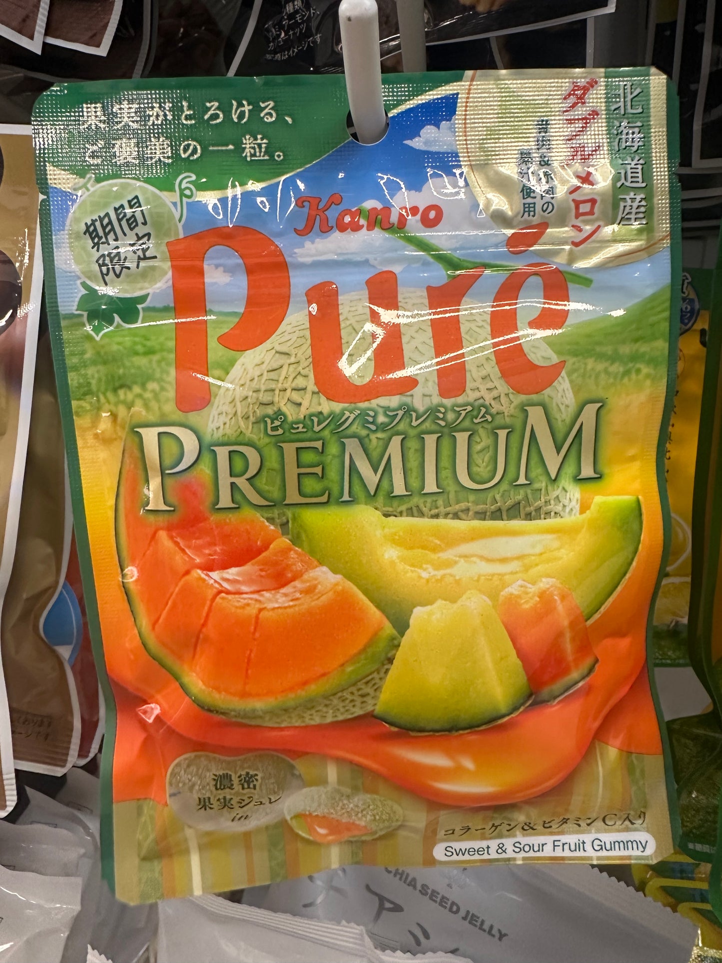 期間限定:Pure 北海道蜜瓜流心軟糖