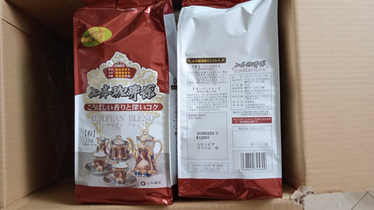 山本咖啡館 (1KG - 咖啡粉) 日本製造