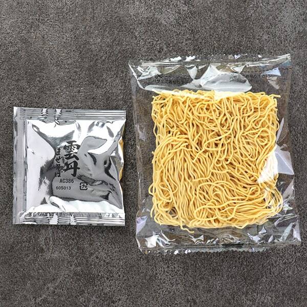 Kaldi - 北海道數量限定:海膽撈麵