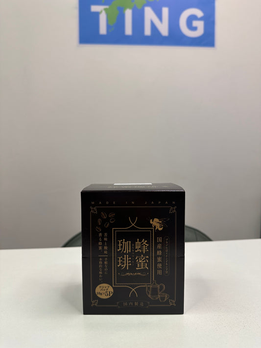 蜂蜜咖啡(每盒5 包)原價:$45)