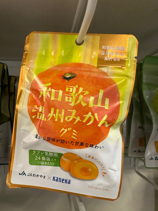 果汁流心軟糖- 內有24 億個乳酸菌