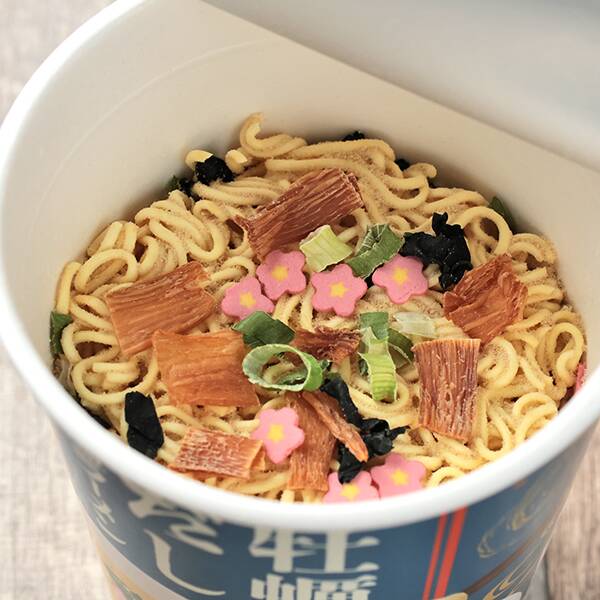 Kaldi 期間限定:蠔湯鹽味杯麵 (62g)