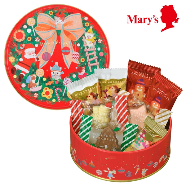 現貨:Mary’s Chocolate - 45g ( 5 Apr 2025) 聖誕限定