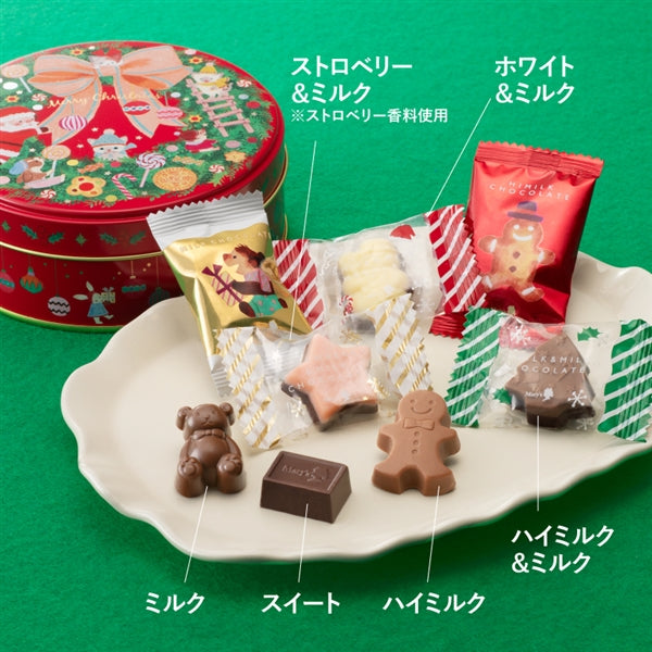 現貨:Mary’s Chocolate - 45g ( 5 Apr 2025) 聖誕限定