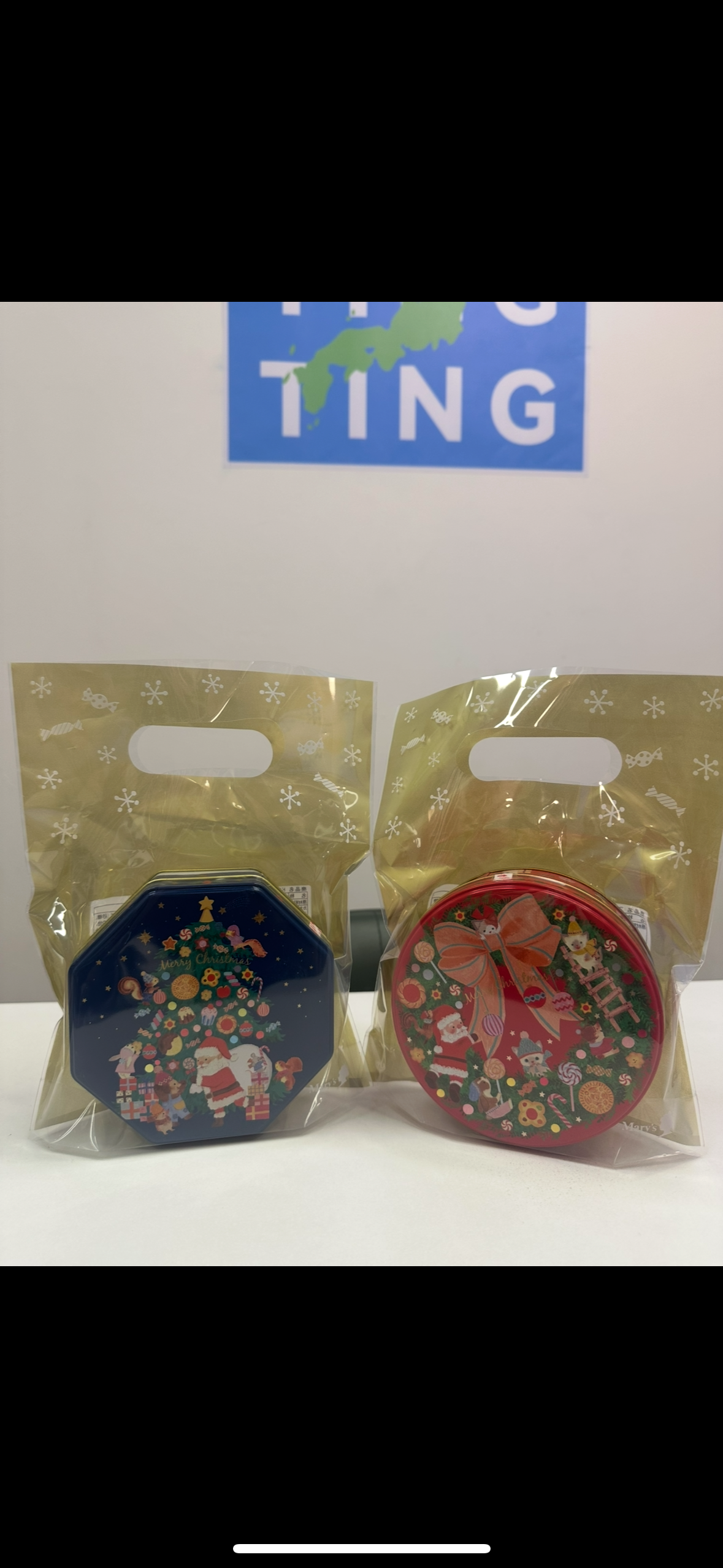 現貨:Mary’s Chocolate - 45g ( 5 Apr 2025) 聖誕限定