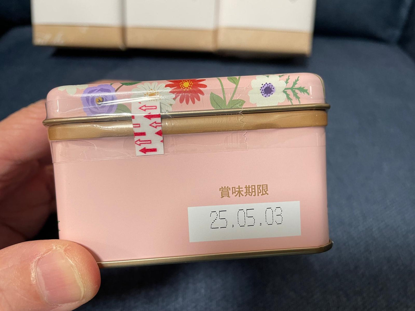 神戶風月堂:蛇年限定鐵罐:牛油脆餅(8 件裝) ‼️日本全國已經賣晒‼️