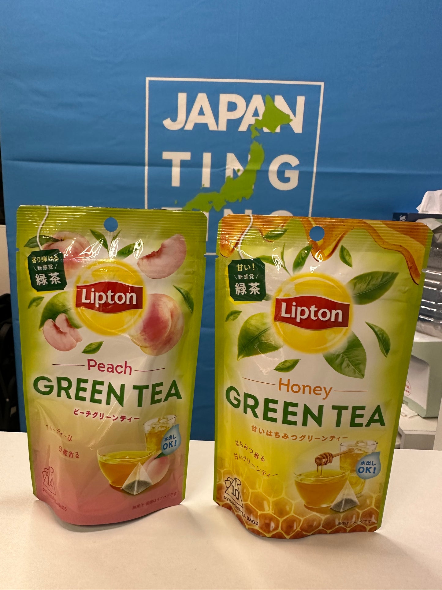 日本Lipton - 新製品(茶包)