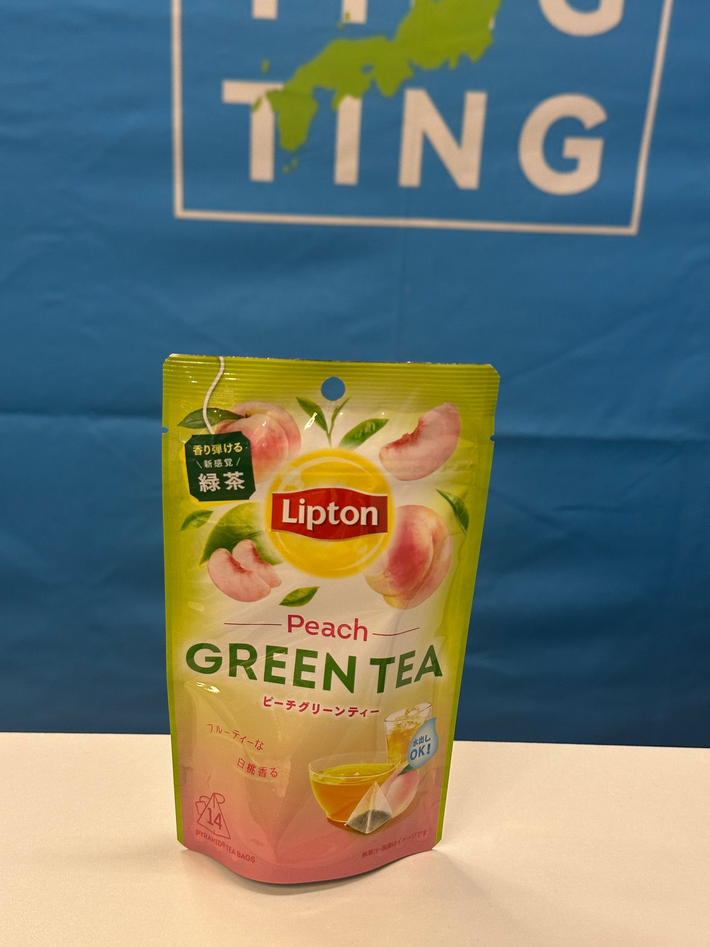 日本Lipton - 新製品(茶包)