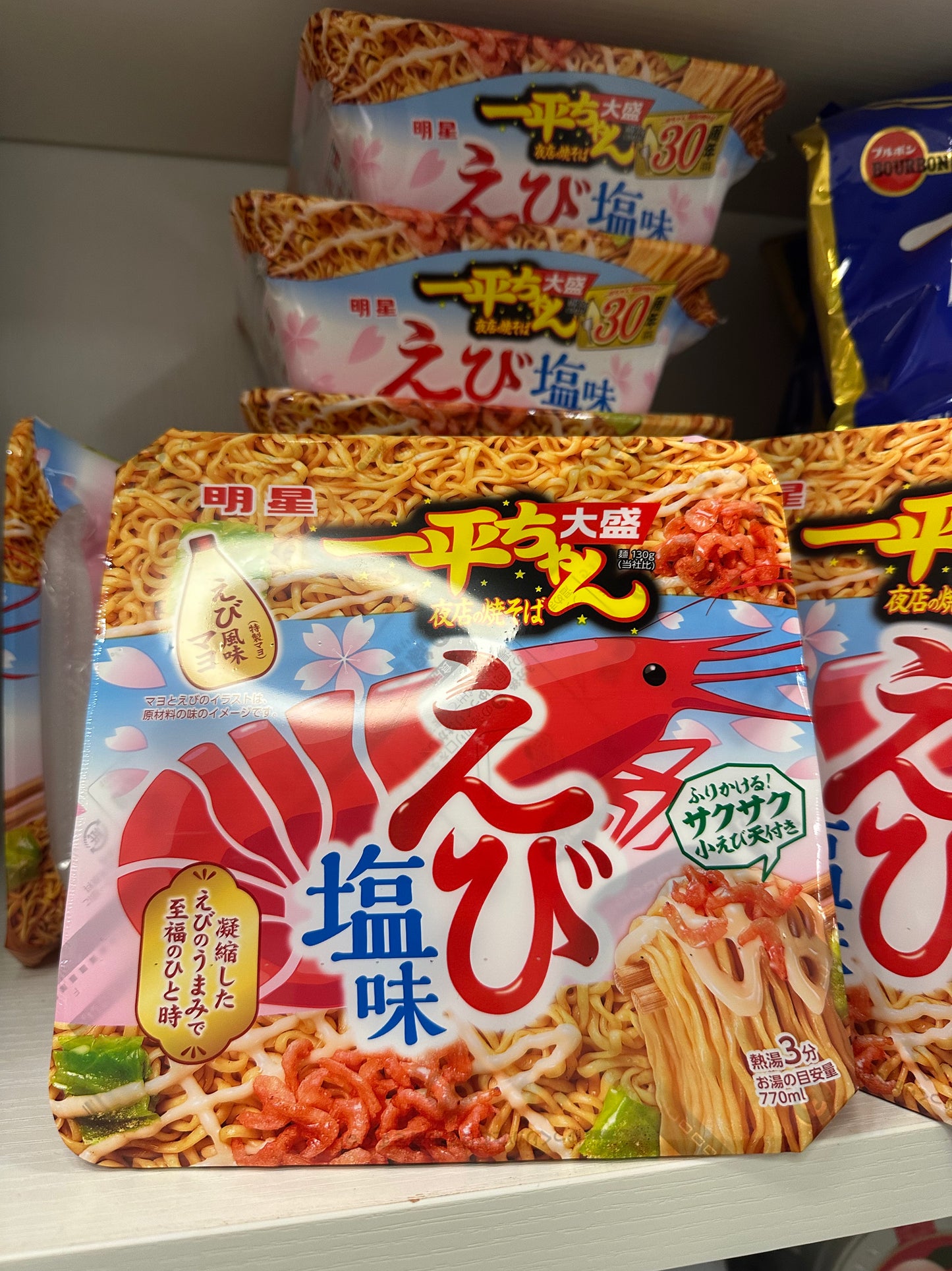 日本杯麵/ 撈麵