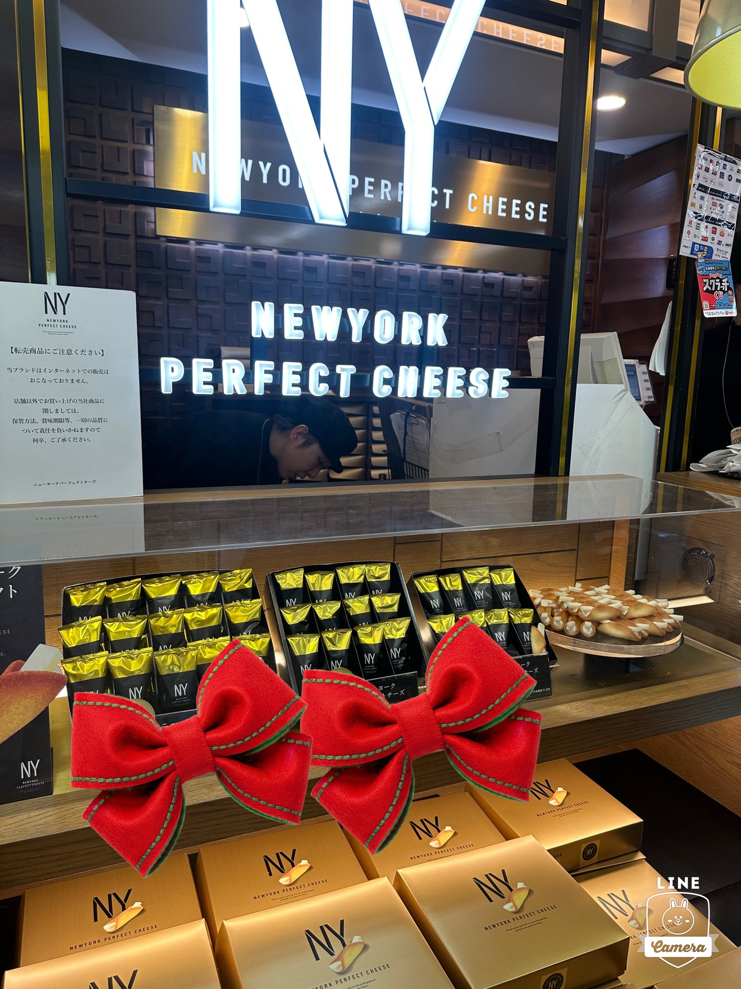 NY Cheese- 12件裝 (附原裝金色紙袋)