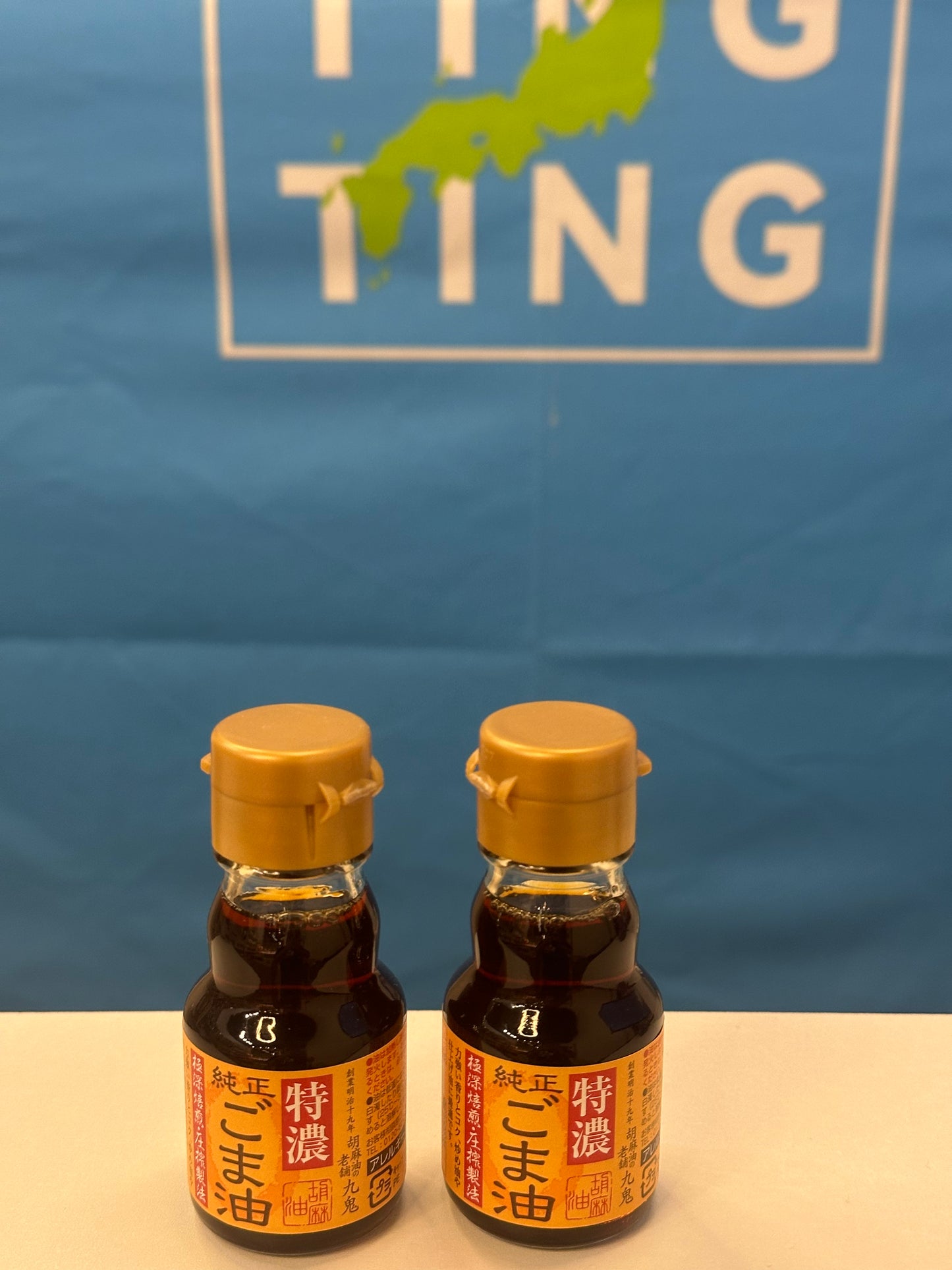 九鬼產業:特濃純正芝麻油 (45g)
