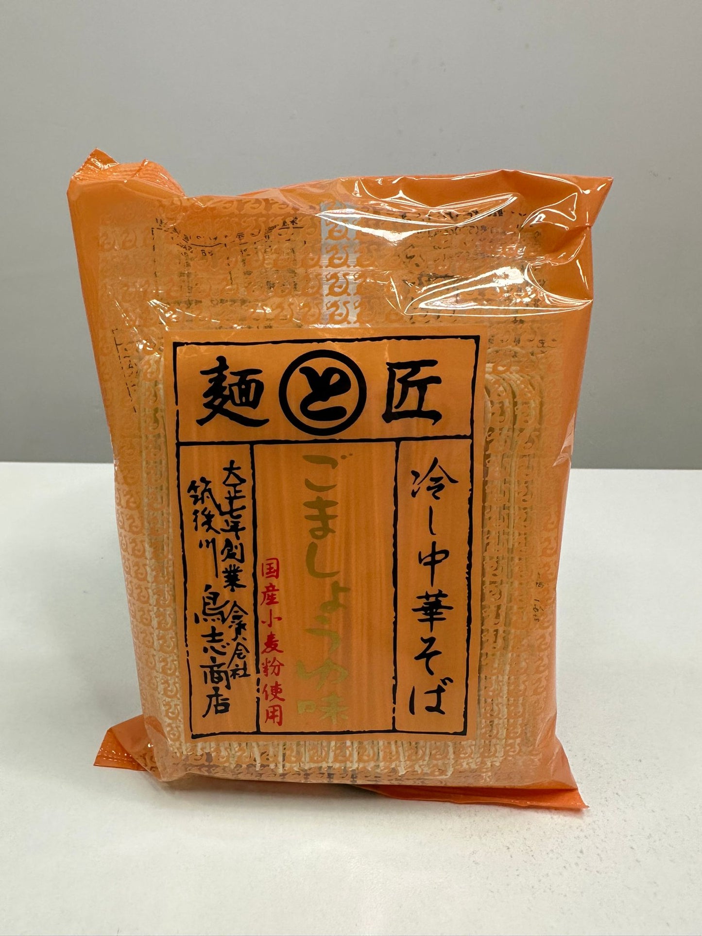 鳥志商店 - 冷蕎麥麵(胡麻油 ) - 夏天限定 (原價: $22)