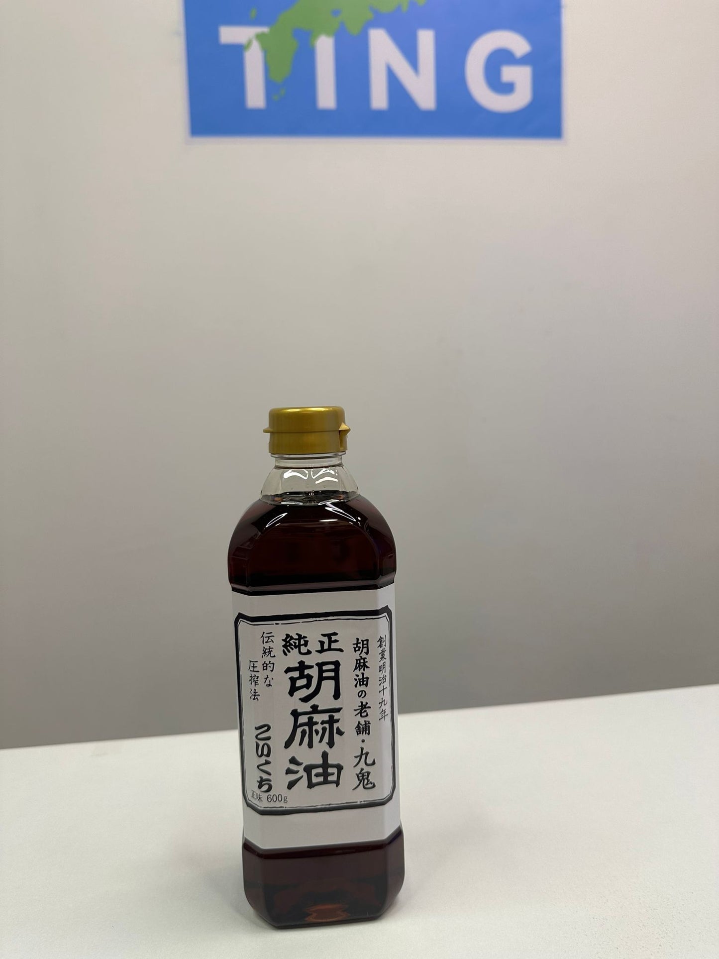 九鬼純粹正胡麻油,600g