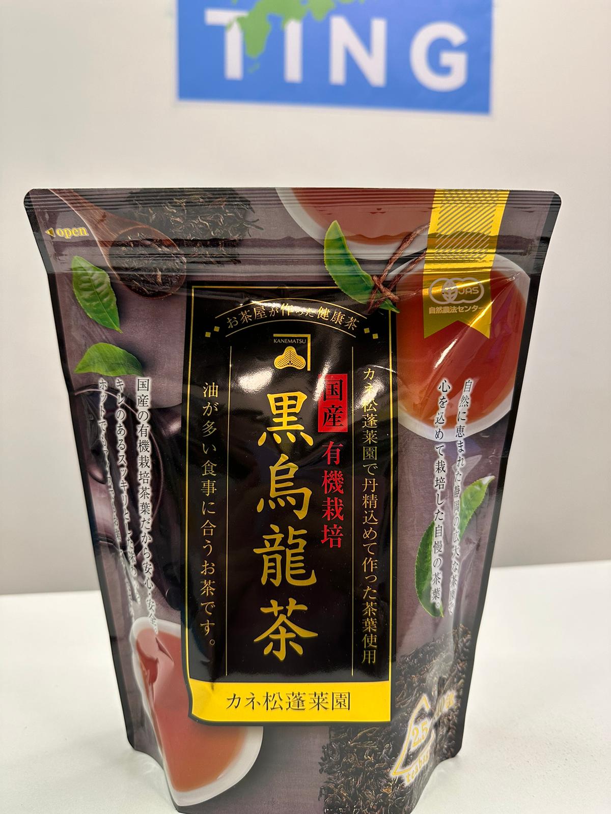 国産有機栽培: 黒烏龍茶 40包入