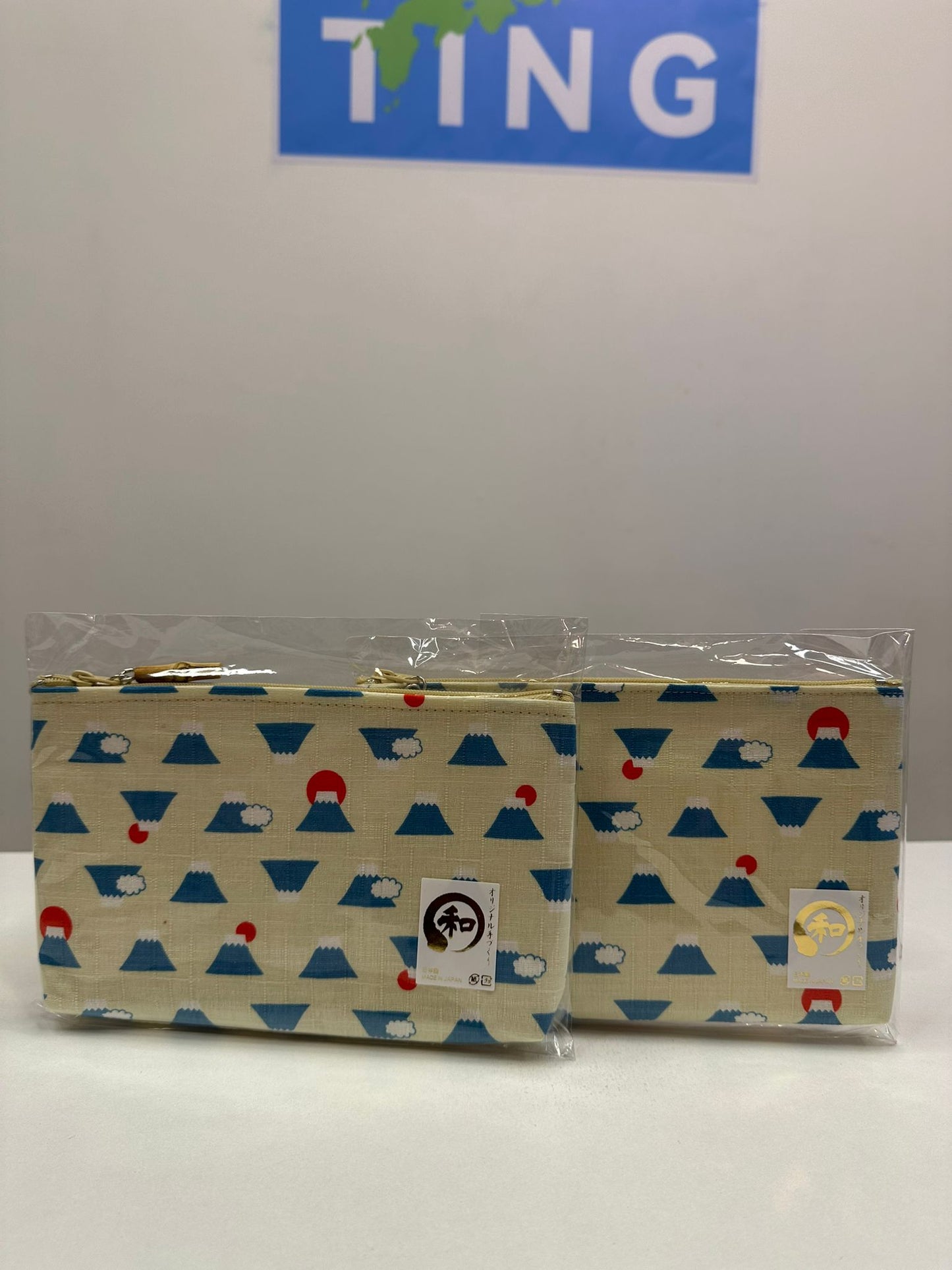 富士山袋(日本和人手製造)化妝袋 - (原價: $60)