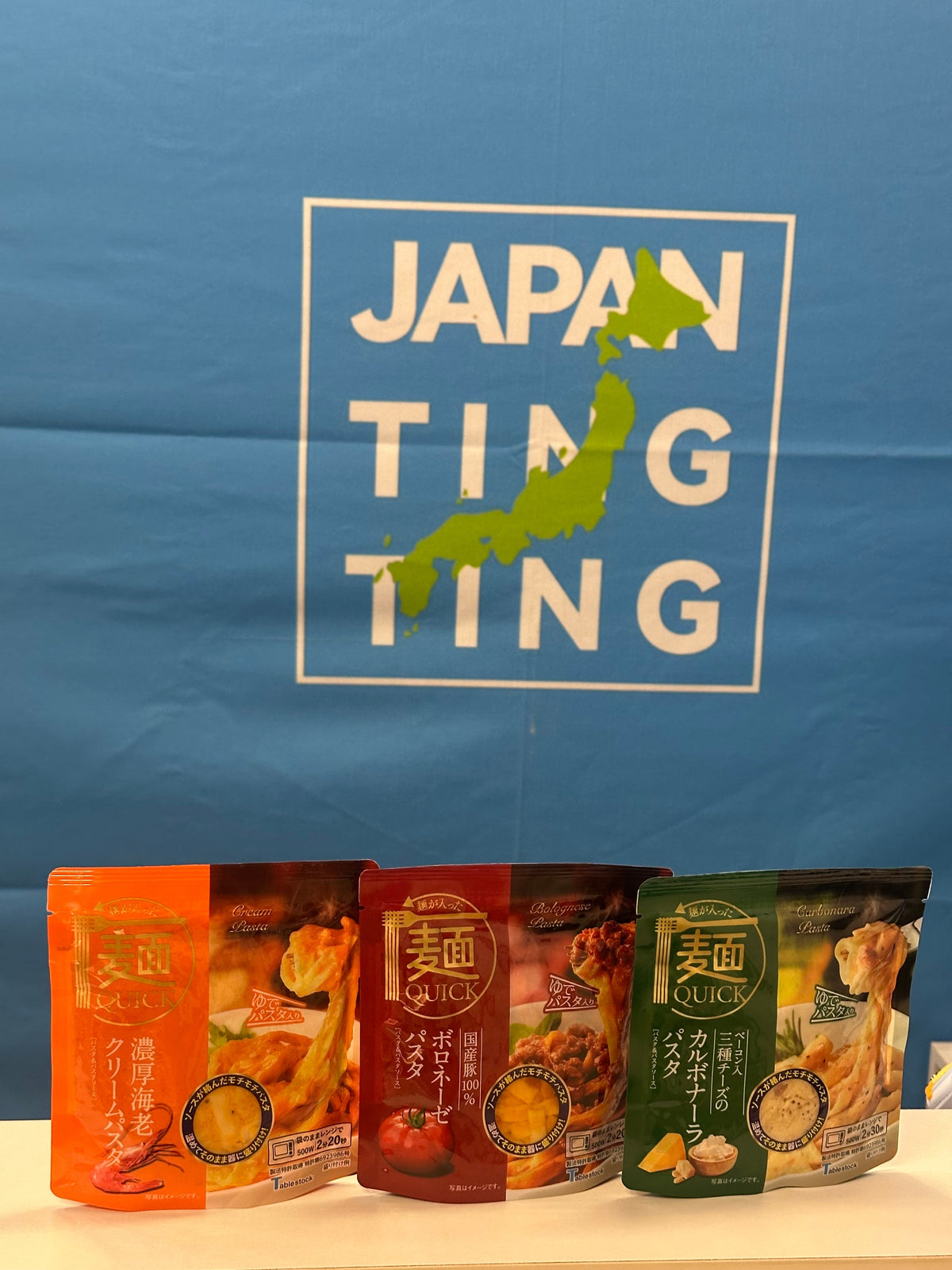 麵麵