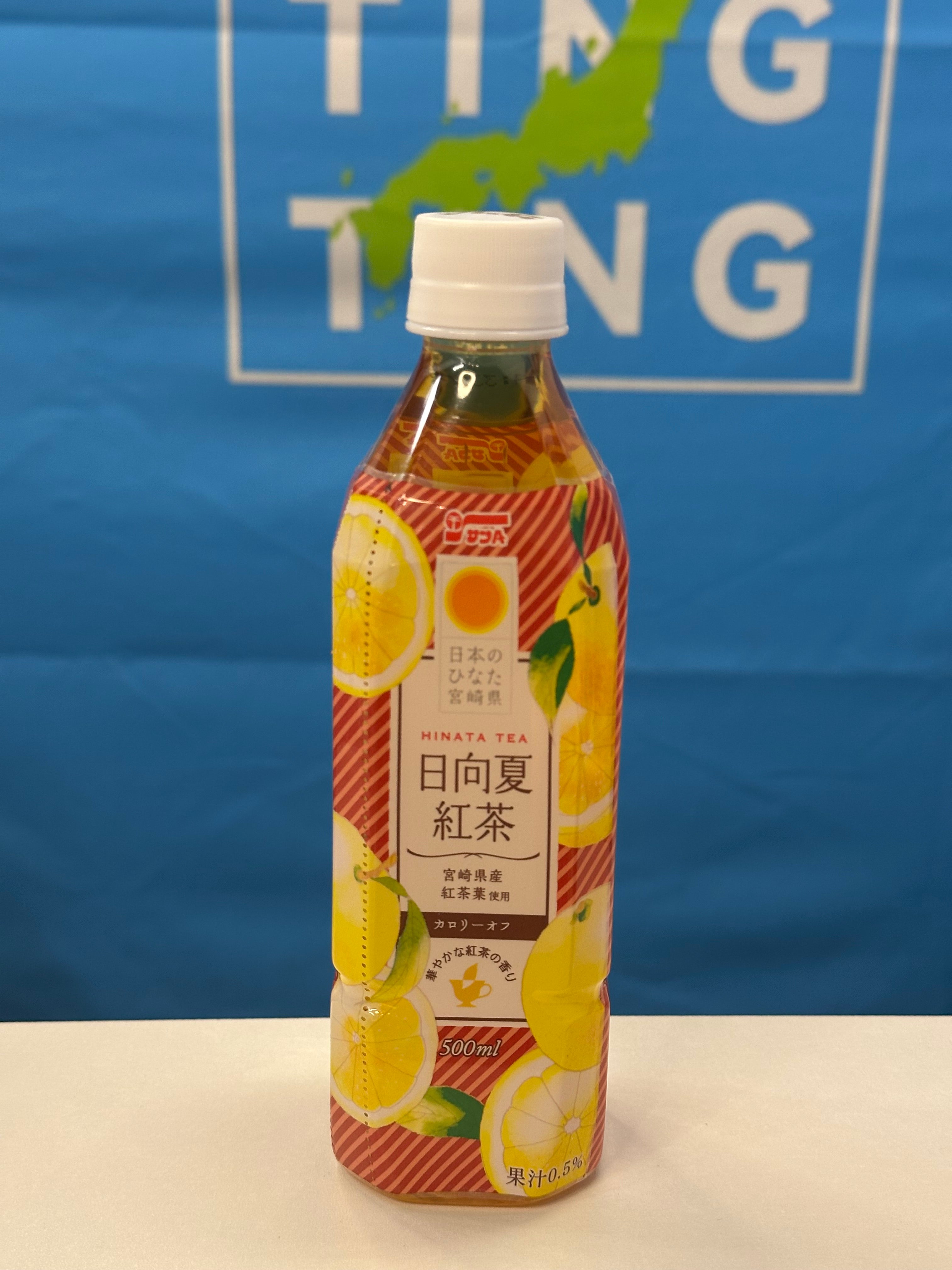 宮崎日向夏紅茶（500ml) 原價 $18