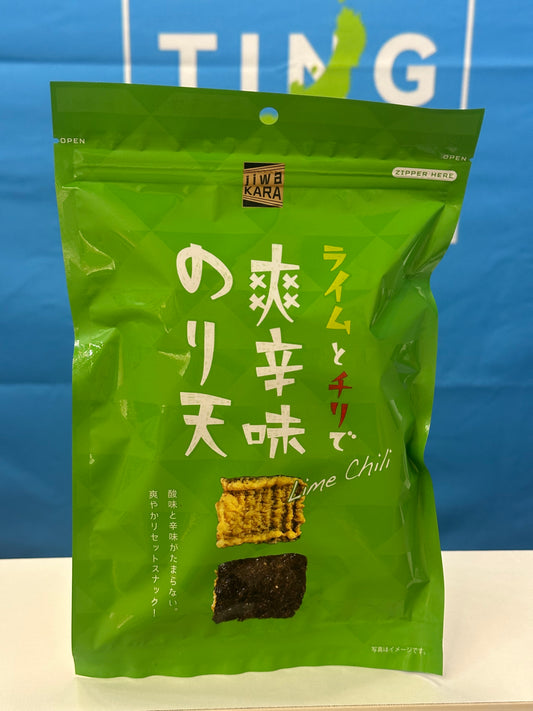 青檸天婦羅 (BB辣） 60g