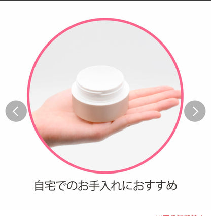 凡士林（夜間配方） 潤手霜（40g) 
Made in Japan