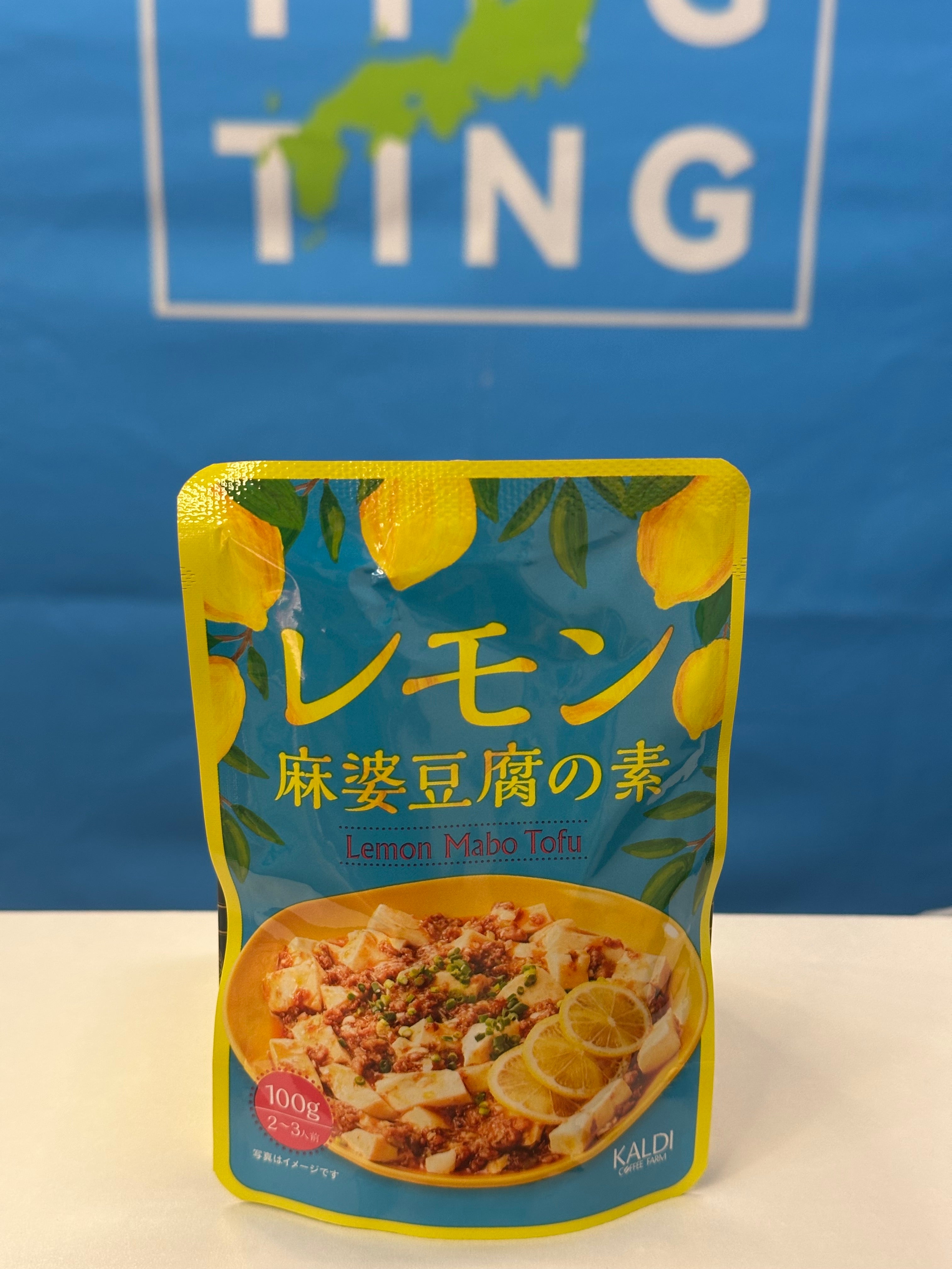 Kaldi 檸檬味 - 麻婆豆腐醬 100g （夏天期間限定）
