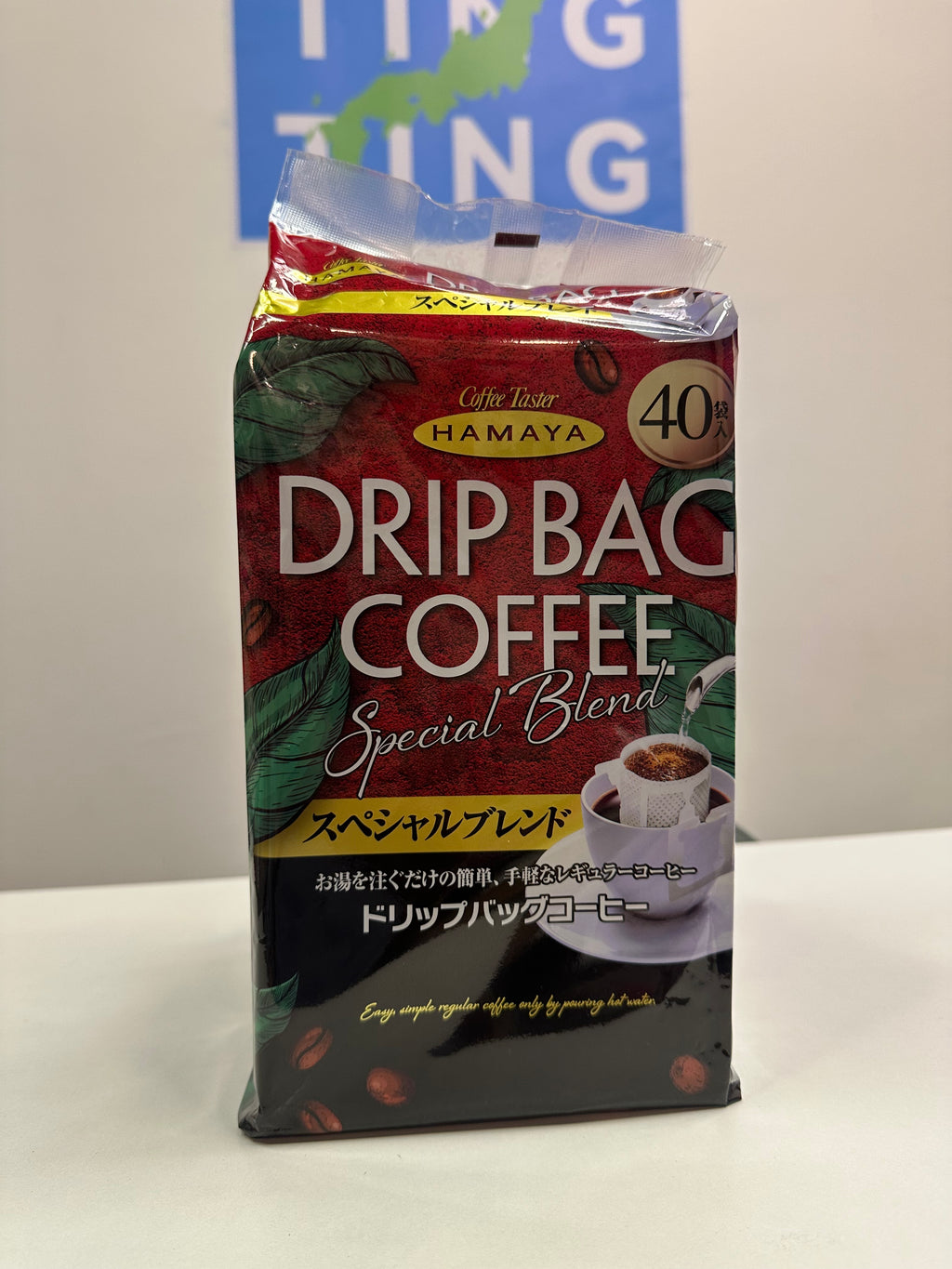 Costco現貨：滴漏咖啡（方便裝 - 內有40 袋）