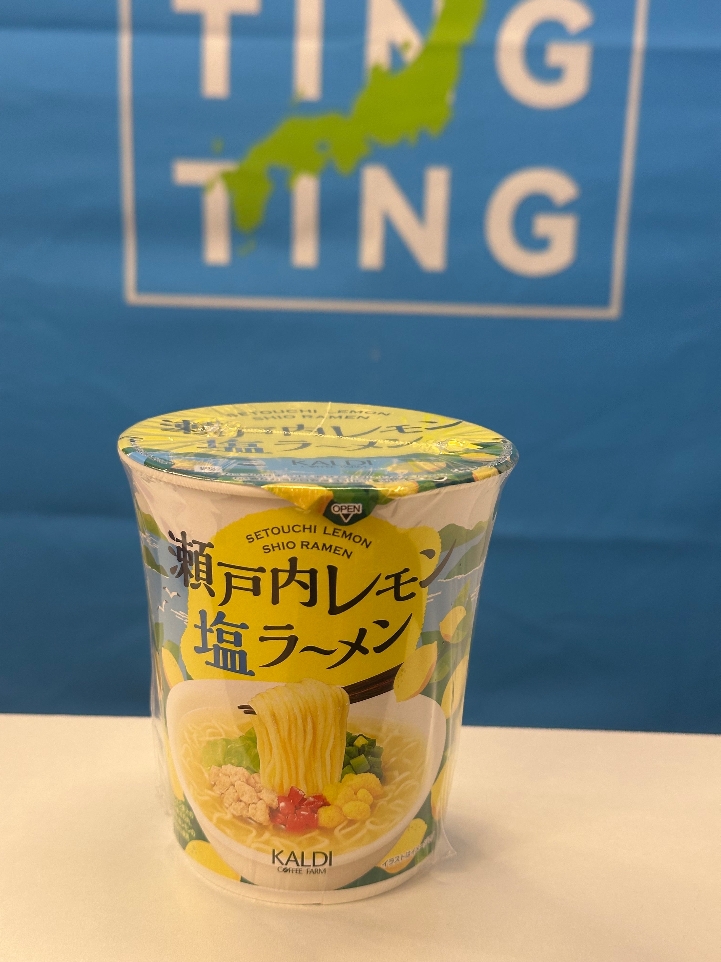 Kaldi 期間限定：瀨戶檸檬鹽湯杯麵