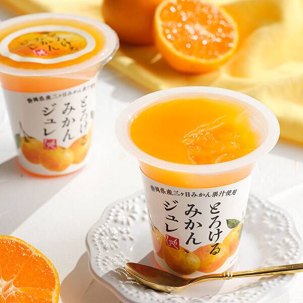 數量限定：靜岡縣橘子啫喱125g