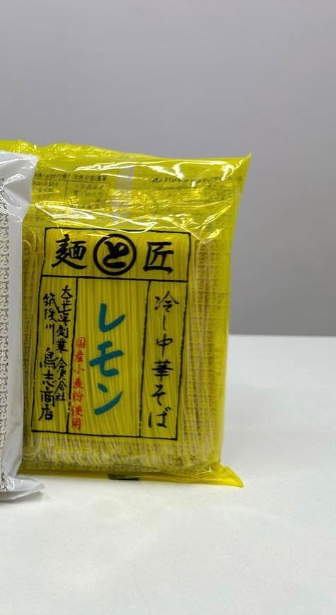 鳥志 - 檸檬冷麵 (夏天限定)