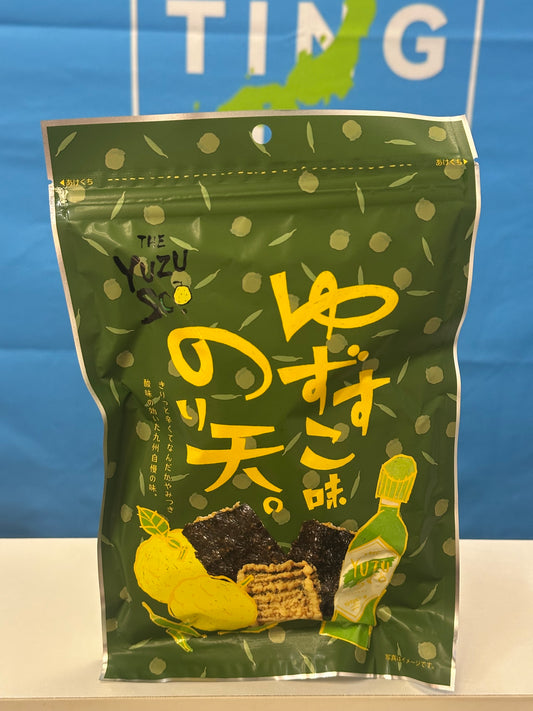 高橋商店 (九州限定） 柚子味（BB辛味）天婦羅50g 