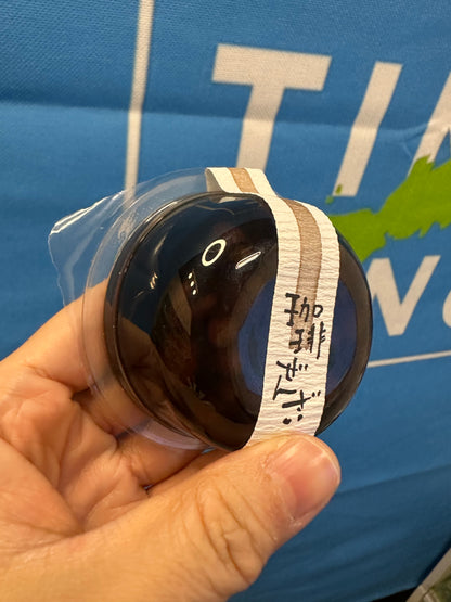 北海道紅豆咖啡啫喱 （80g)