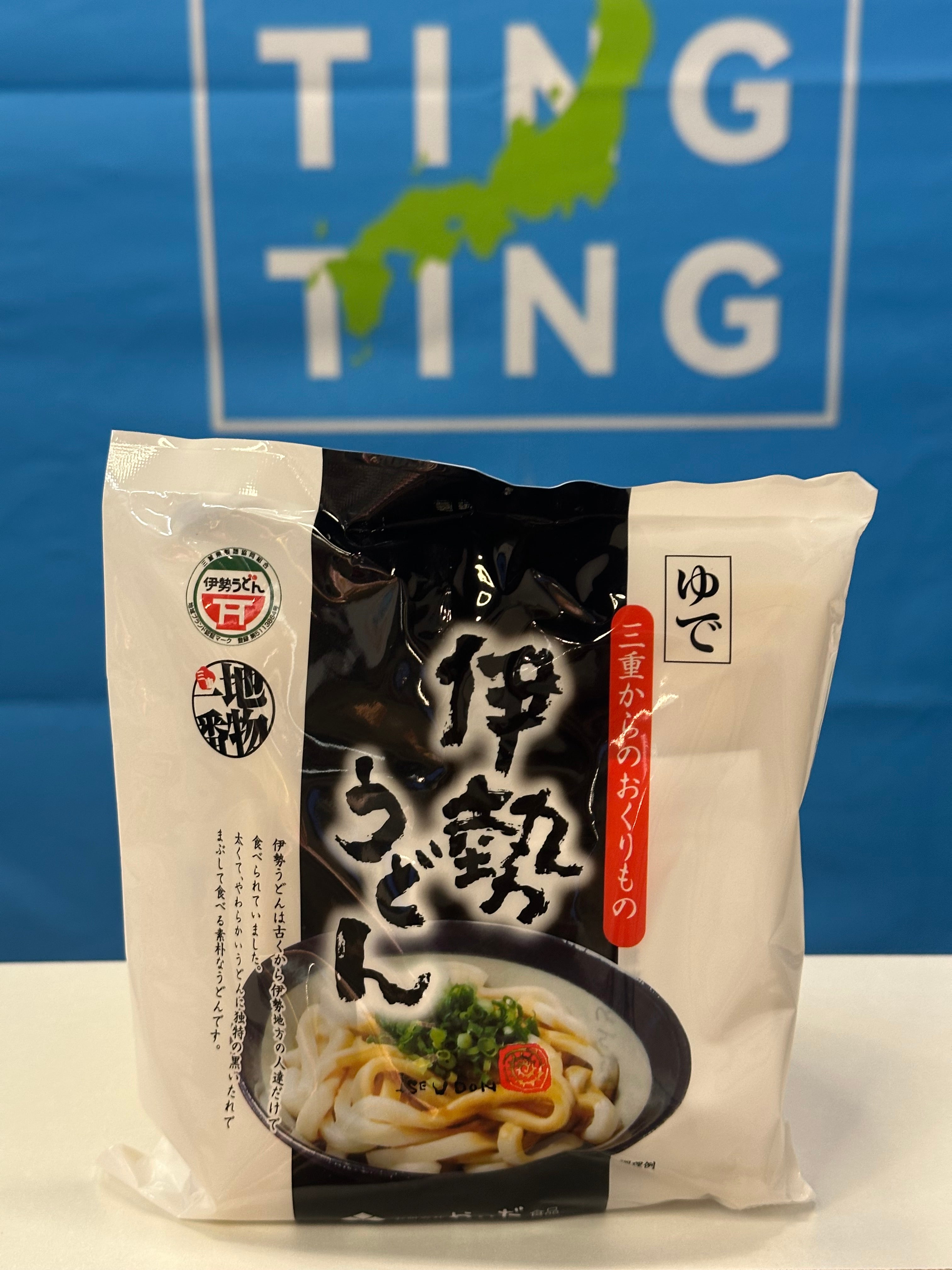 伊勢鰹魚汁撈烏冬（1人前）(特惠區價錢：$20）