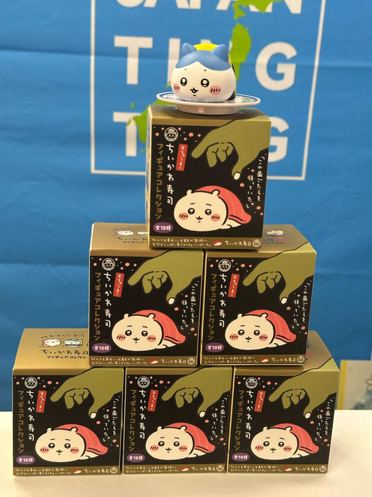 Chiikawa- 壽司盲盒