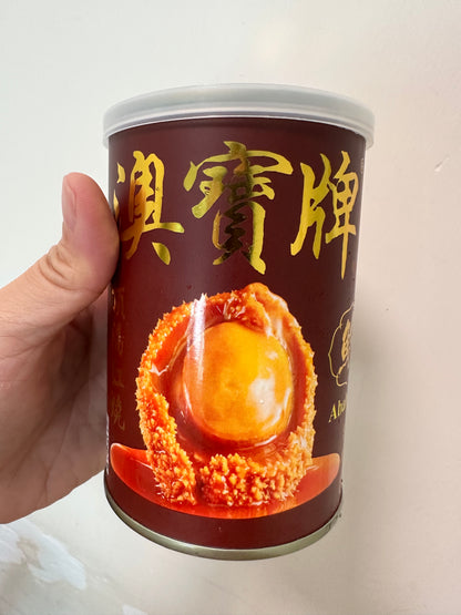 澳寶牌（Opal） 四頭鮑魚 （賞味期限：Feb 2029)