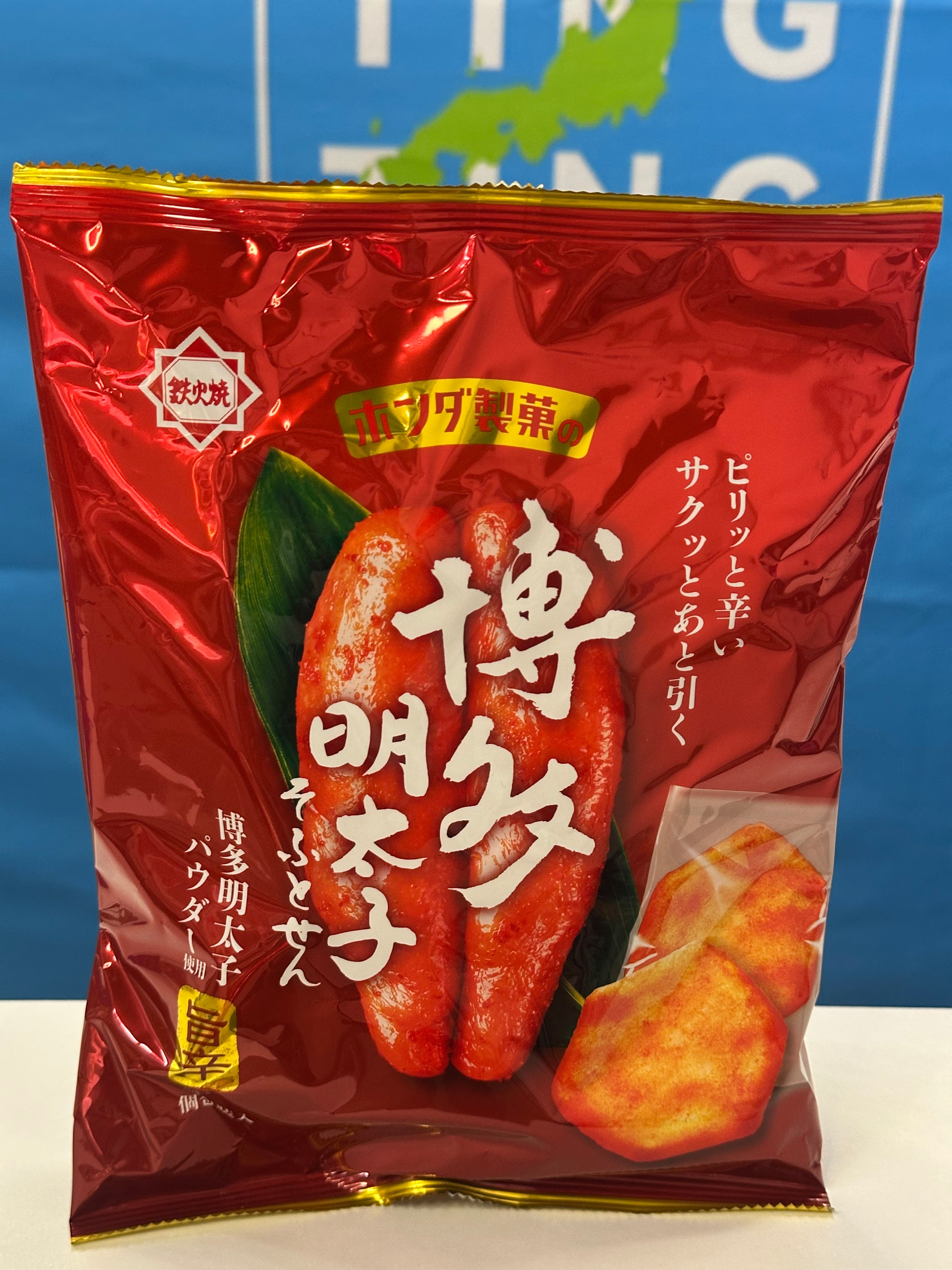 博多明太子仙貝（B B辣）