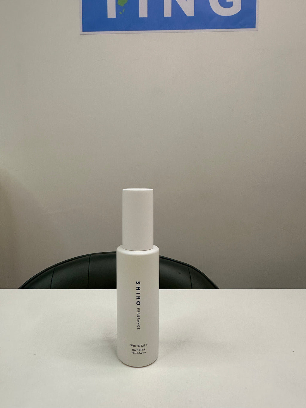 Shiro - Hair Mist (80ml) 現在6 折