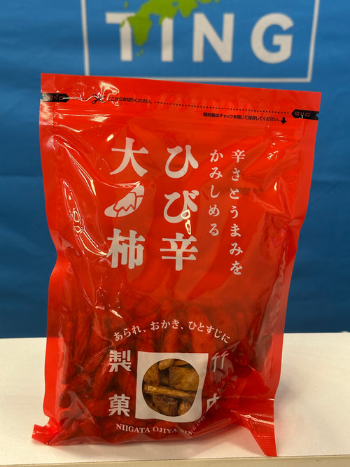 B B辣柿種（ 220g) 送酒一流