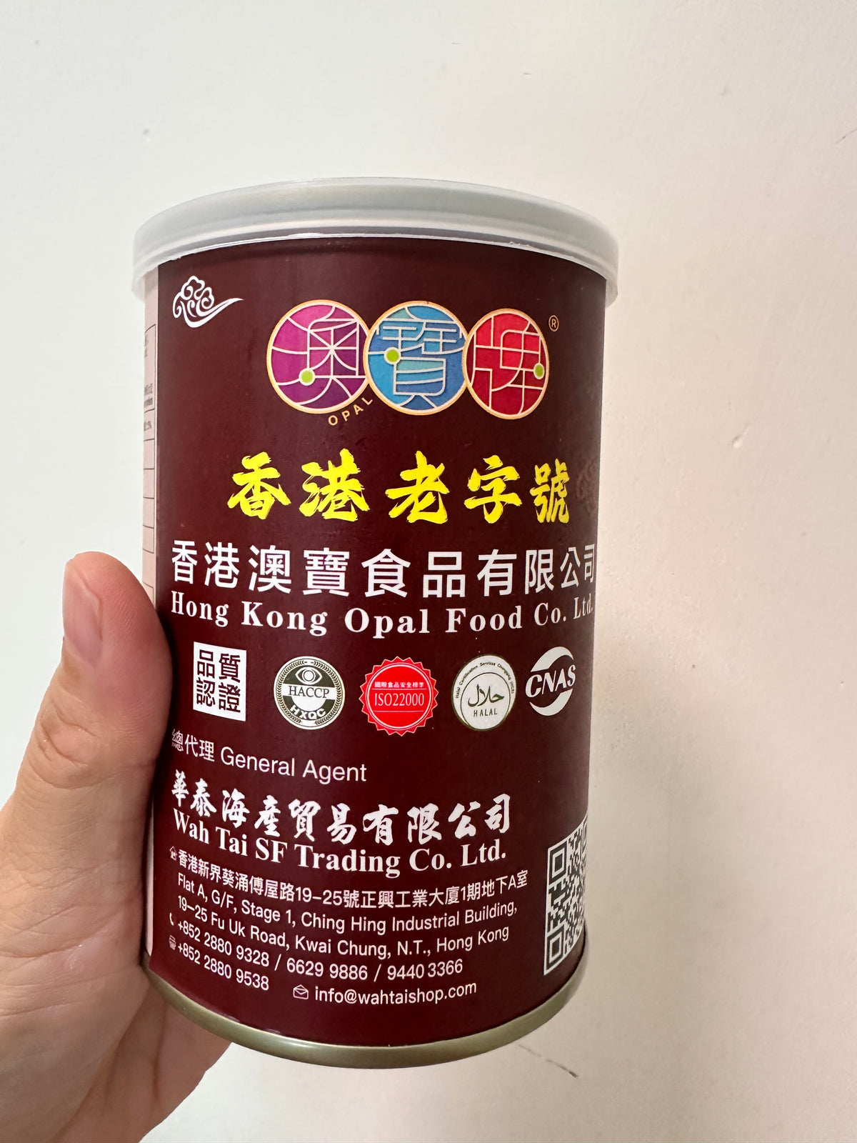 澳寶牌（Opal） 四頭鮑魚 （賞味期限：Feb 2029)