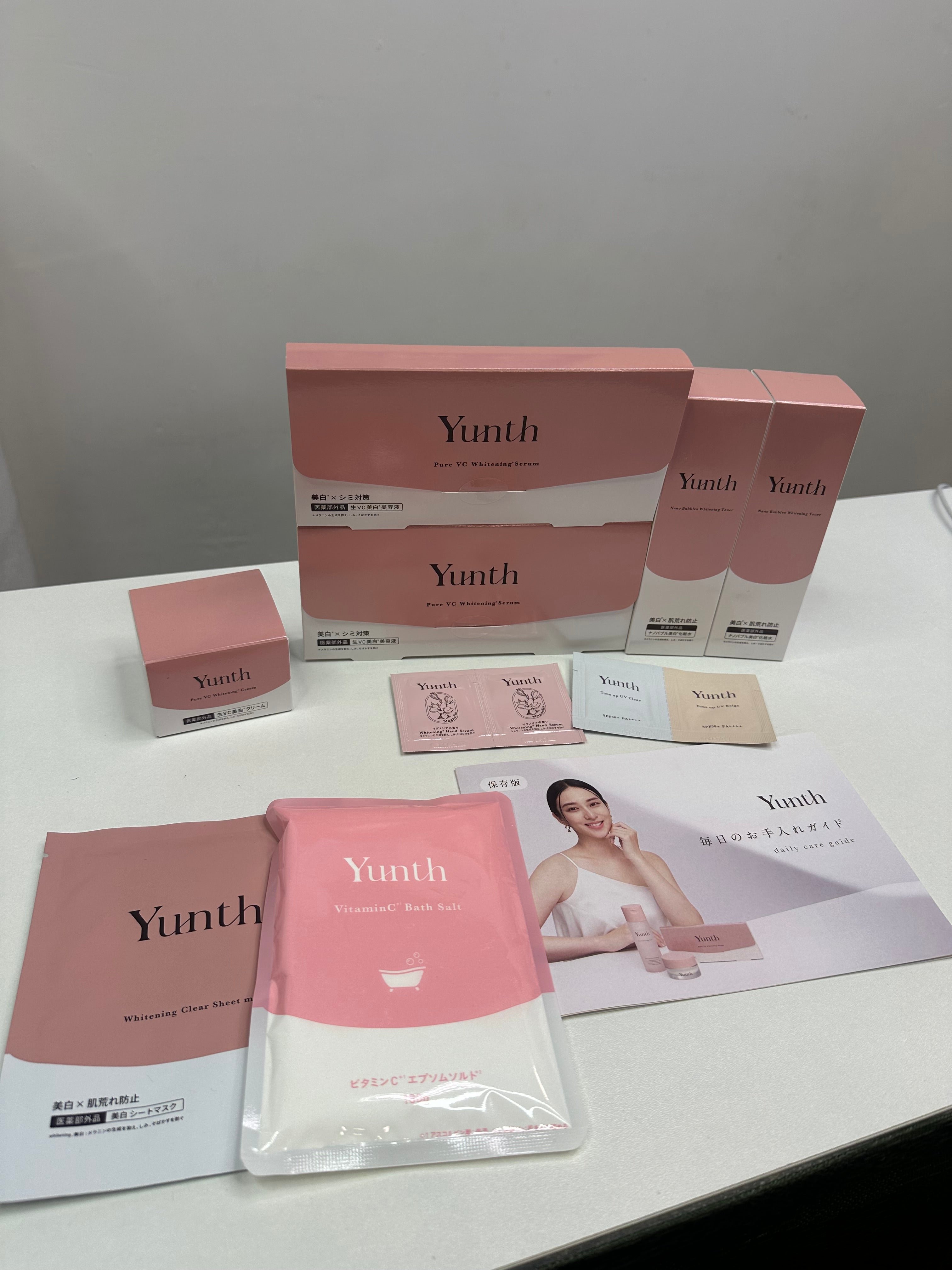Yunth - 美白系列（2025 福袋 - Happy Bag)