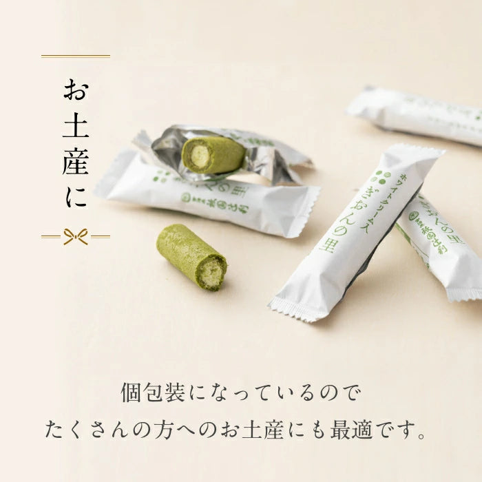 京都祗園辻利（內/外抹茶卷） 15 條 - 獨立包裝 (特惠區價錢：$40）
