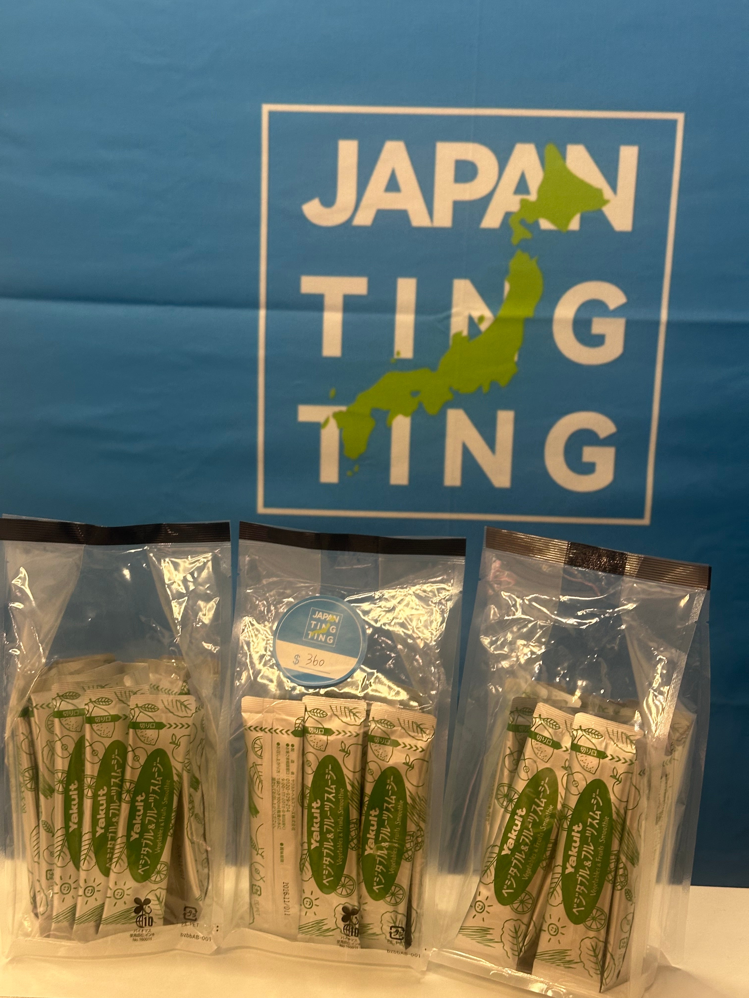 Yakult - Vegetables & Fruits Smoothie (60條裝 - 冇盒，獨立包裝）