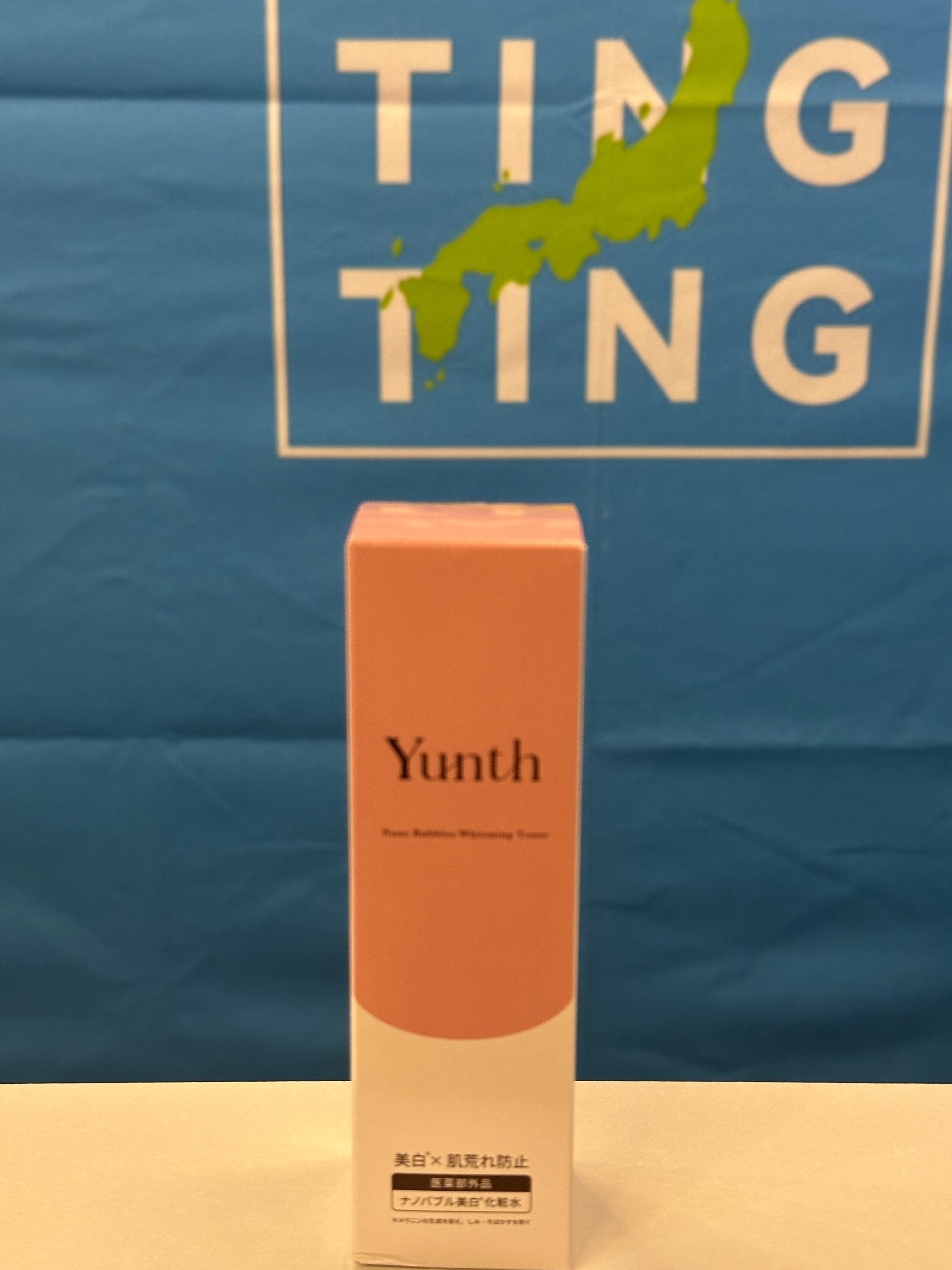 Yunth 美白化妝水 110ml