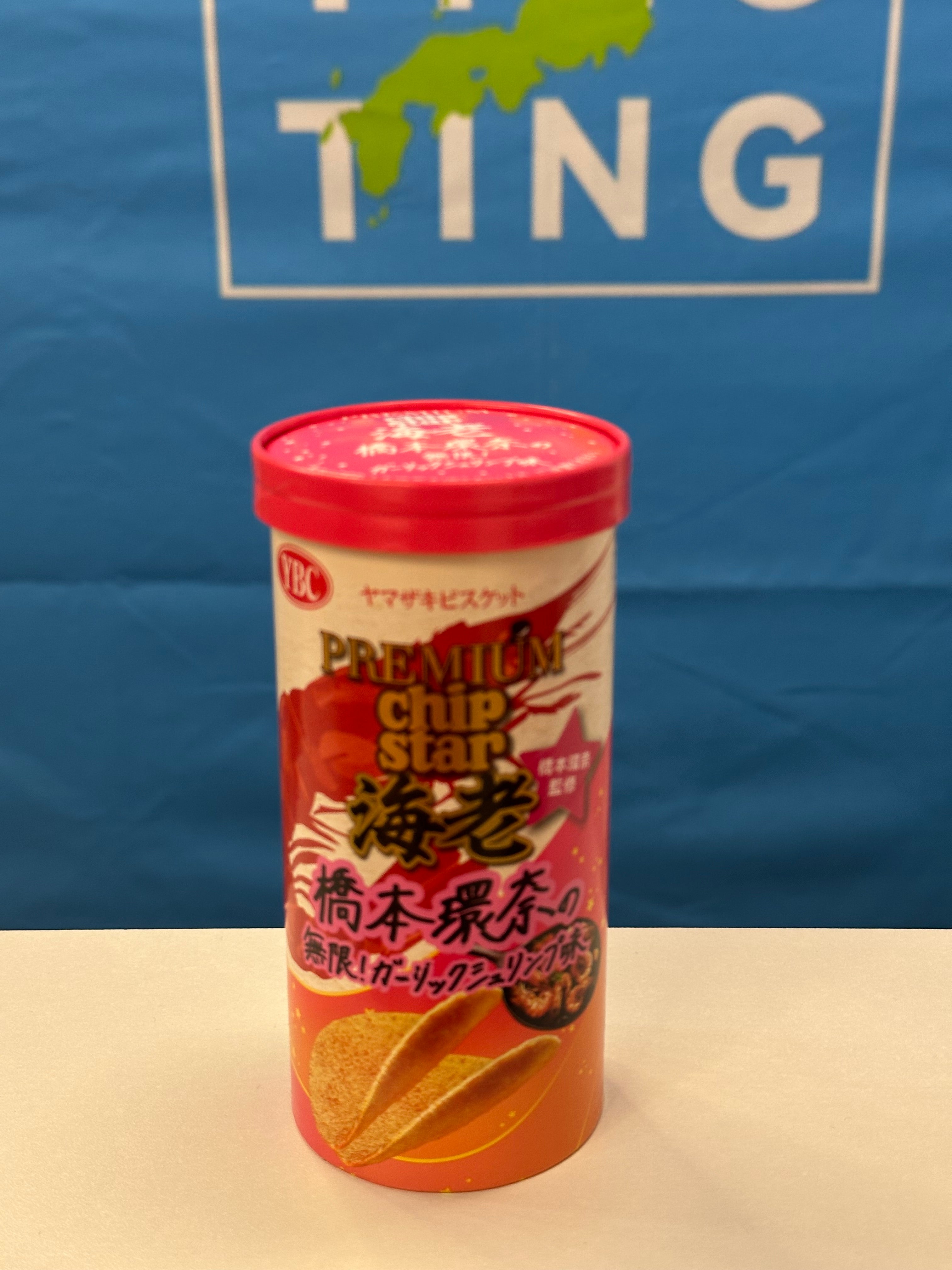 日本直送：蒜蝦味薯片